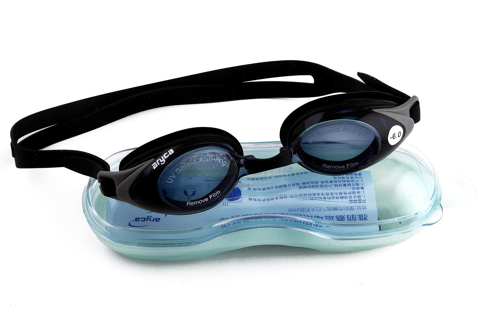 Prescription Swimming Goggles