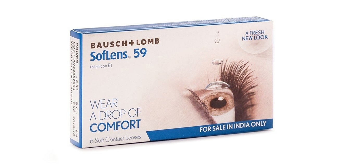 Soft best sale lens 59